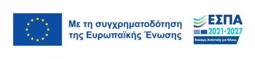 espad-alt